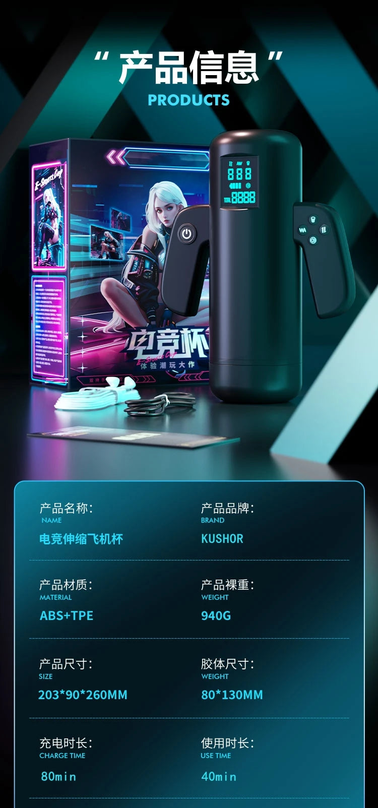 Auto Telescopic Male Toy with Handle, Heat, Sucking Thrusting Vibration