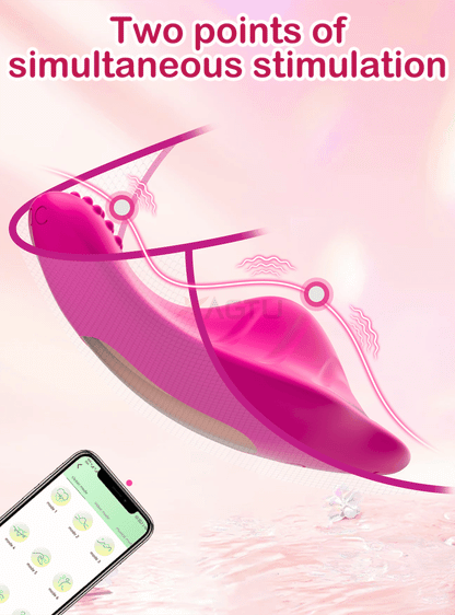 APP-Controlled Clit & Nipple Panty Vibrator for Couples