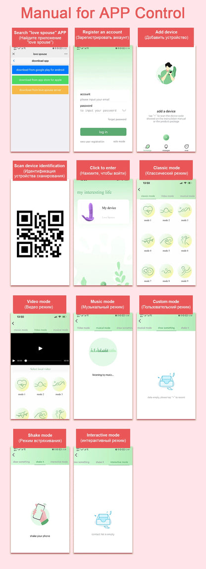 APP Control Thrusting Dildo: Rotating Telescopic G-Spot Massager