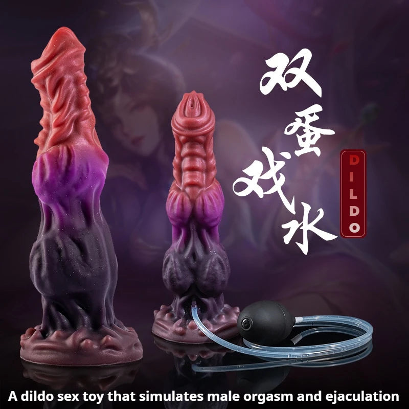 Squirting Monster Dildo with Strong Suction Base
