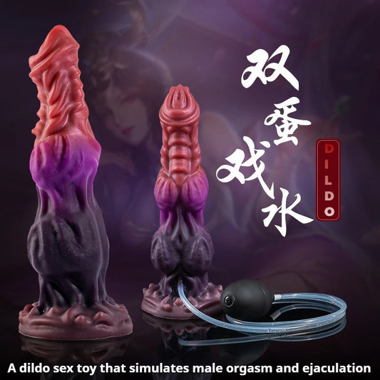 Squirting Monster Dildo with Strong Suction Base